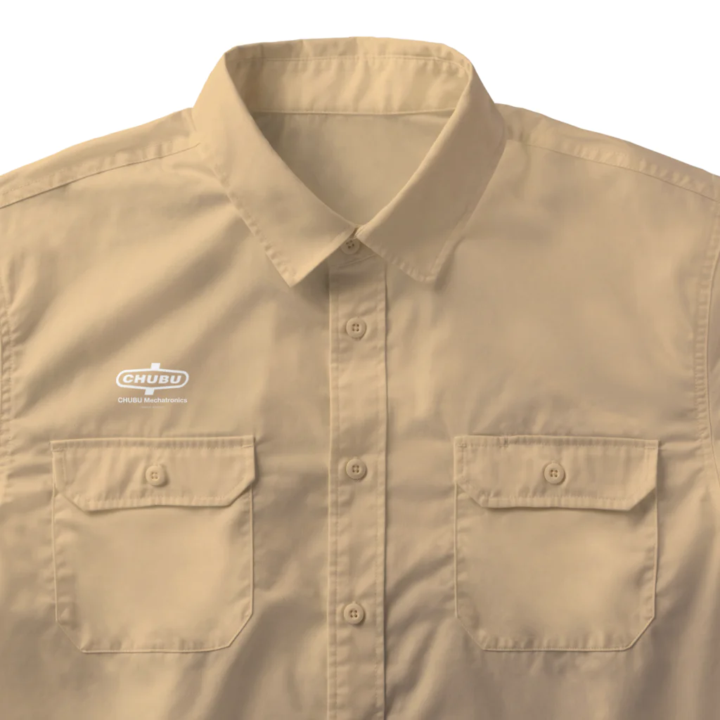 CHUBU MechatronicsのCHUBUロゴ・白 Work Shirt