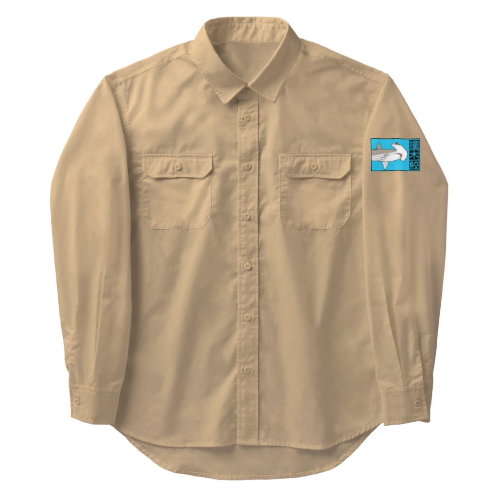 LalaHangeulの撞木鮫(シュモクザメ) Work Shirt