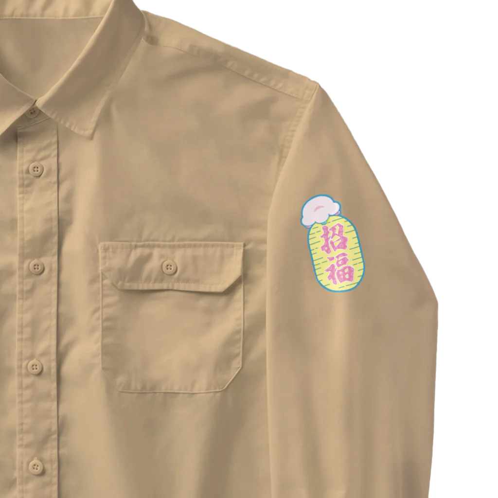 誘いの令和の招き猫ちゃん Work Shirt