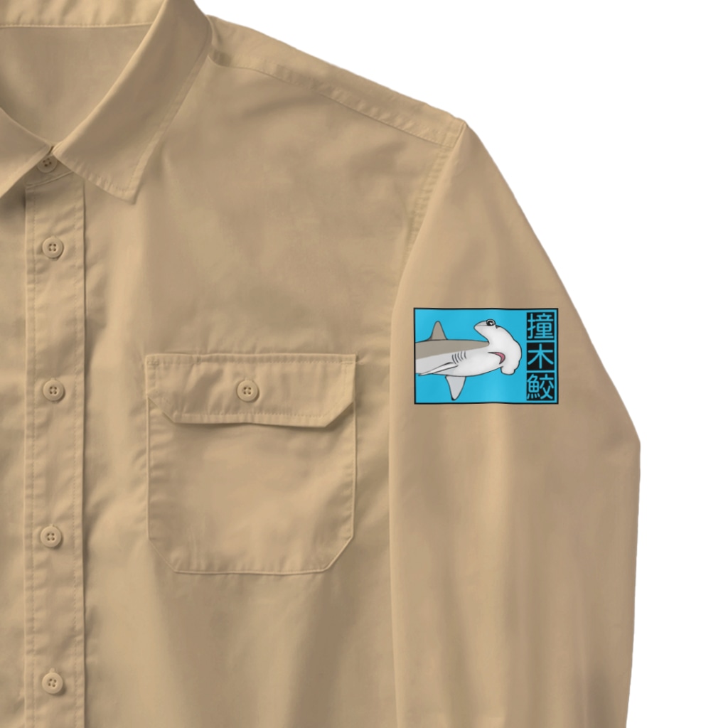LalaHangeulの撞木鮫(シュモクザメ) Work Shirt