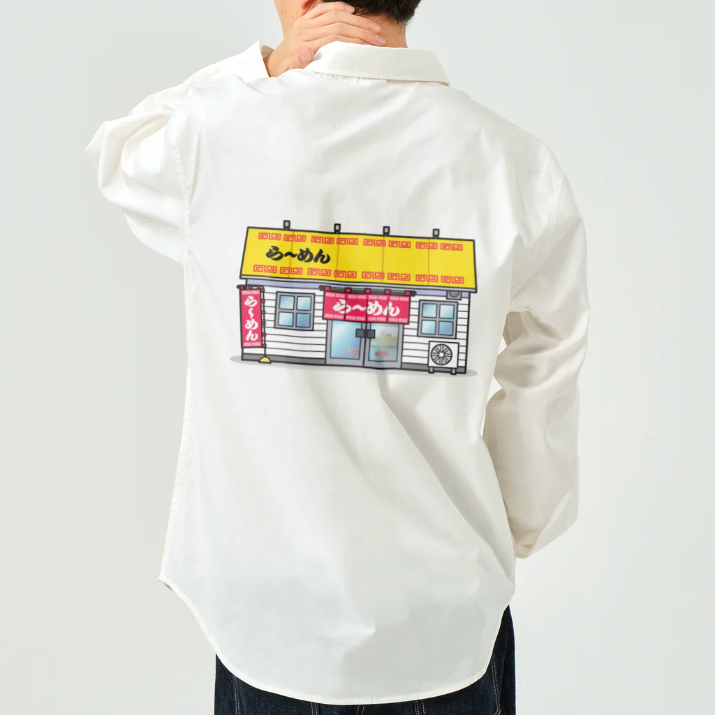 旨味教授といちごもちぷりんのラーメン屋 Work Shirt