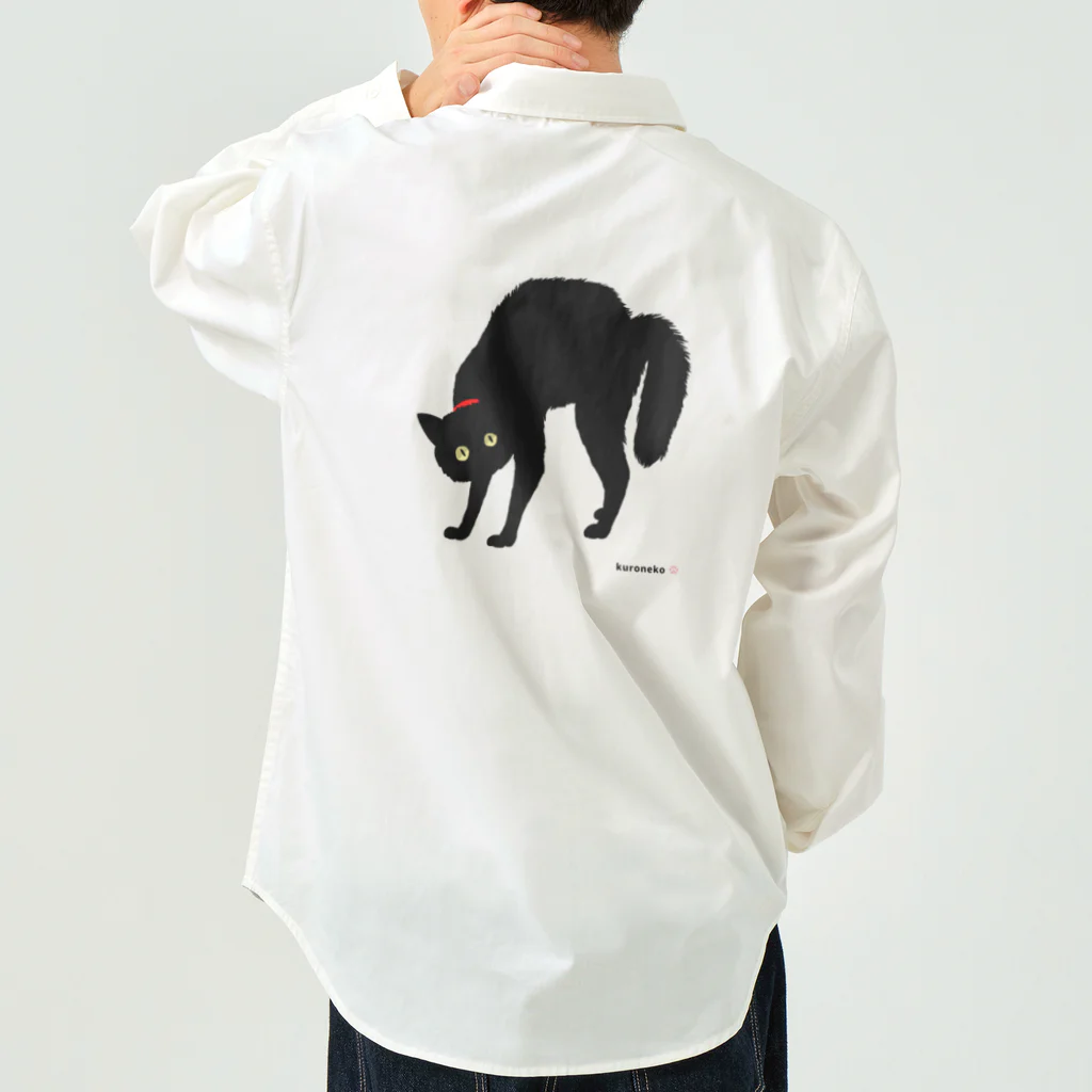 小鳥と映画館の赤い首輪のツンデレ黒猫ちゃん Work Shirt