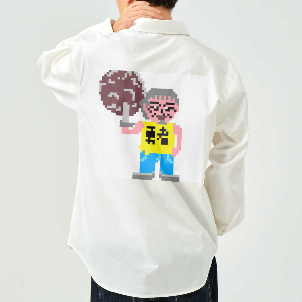 kota.の伝説のおっさん「田 節夫(でん せつお)さん」ドット絵 Work Shirt