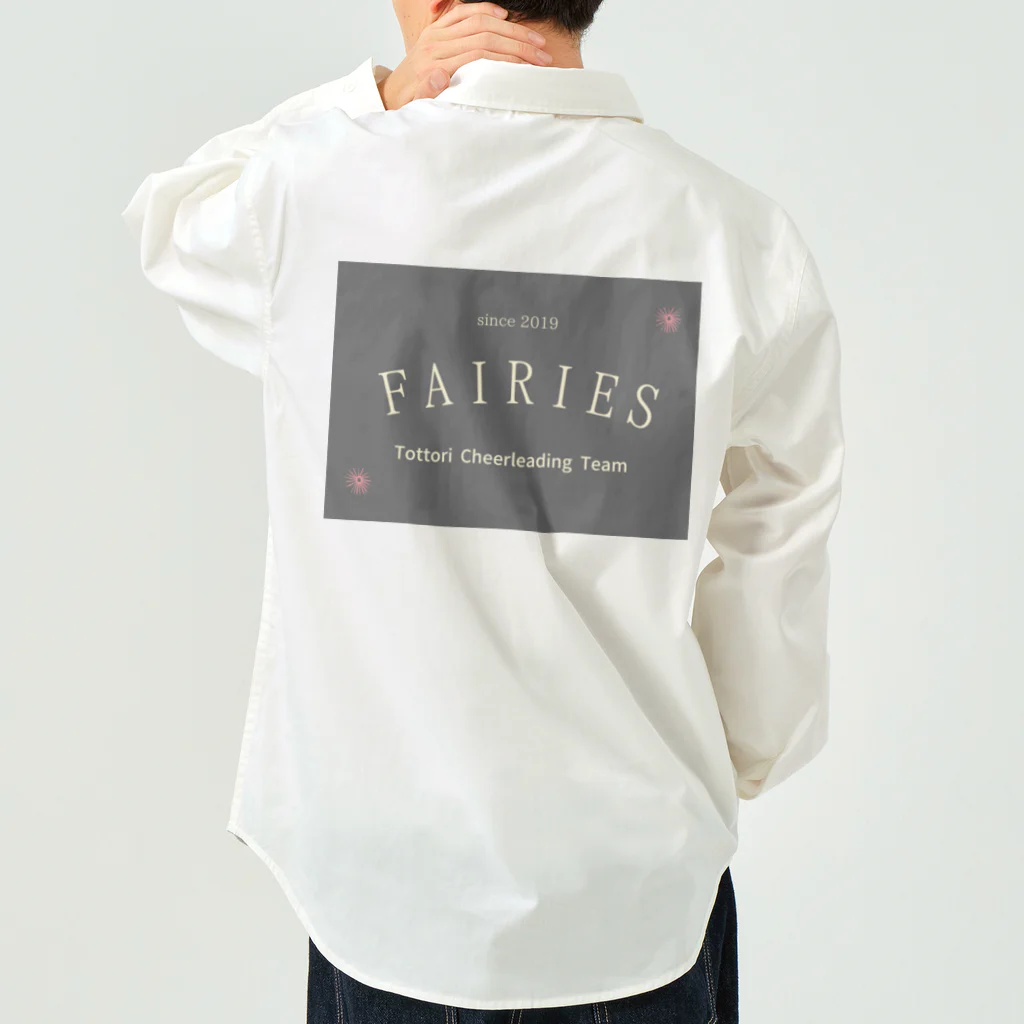 鳥取チアリーディングチーム　フェアリーズのフェアリーズ　ロゴグレー ワークシャツ