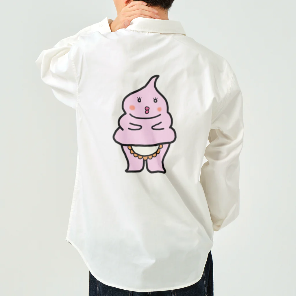 ひよこのおみせのやわらかそふとママ Work Shirt