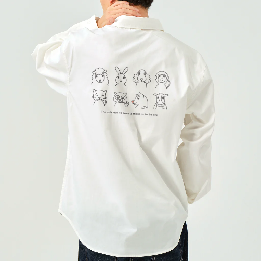 ariariartの動物大集合！（チャリティー） Work Shirt