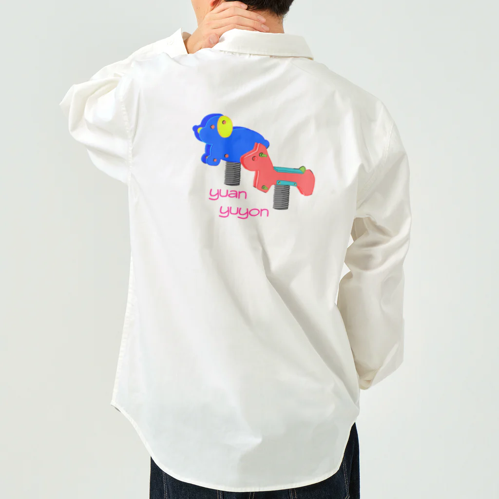 うらめし屋　のゆあーんゆよーん Work Shirt