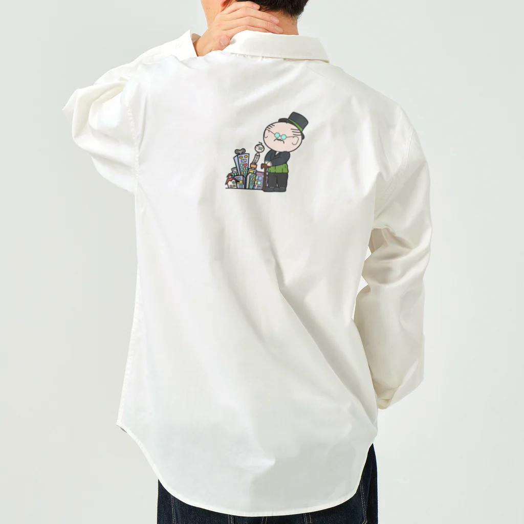 生物＝ケモノのヲ店の街づくりのオヤジ Work Shirt