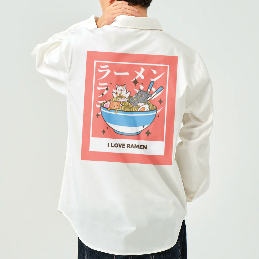 JNews 247のI Love Ramen Work Shirt