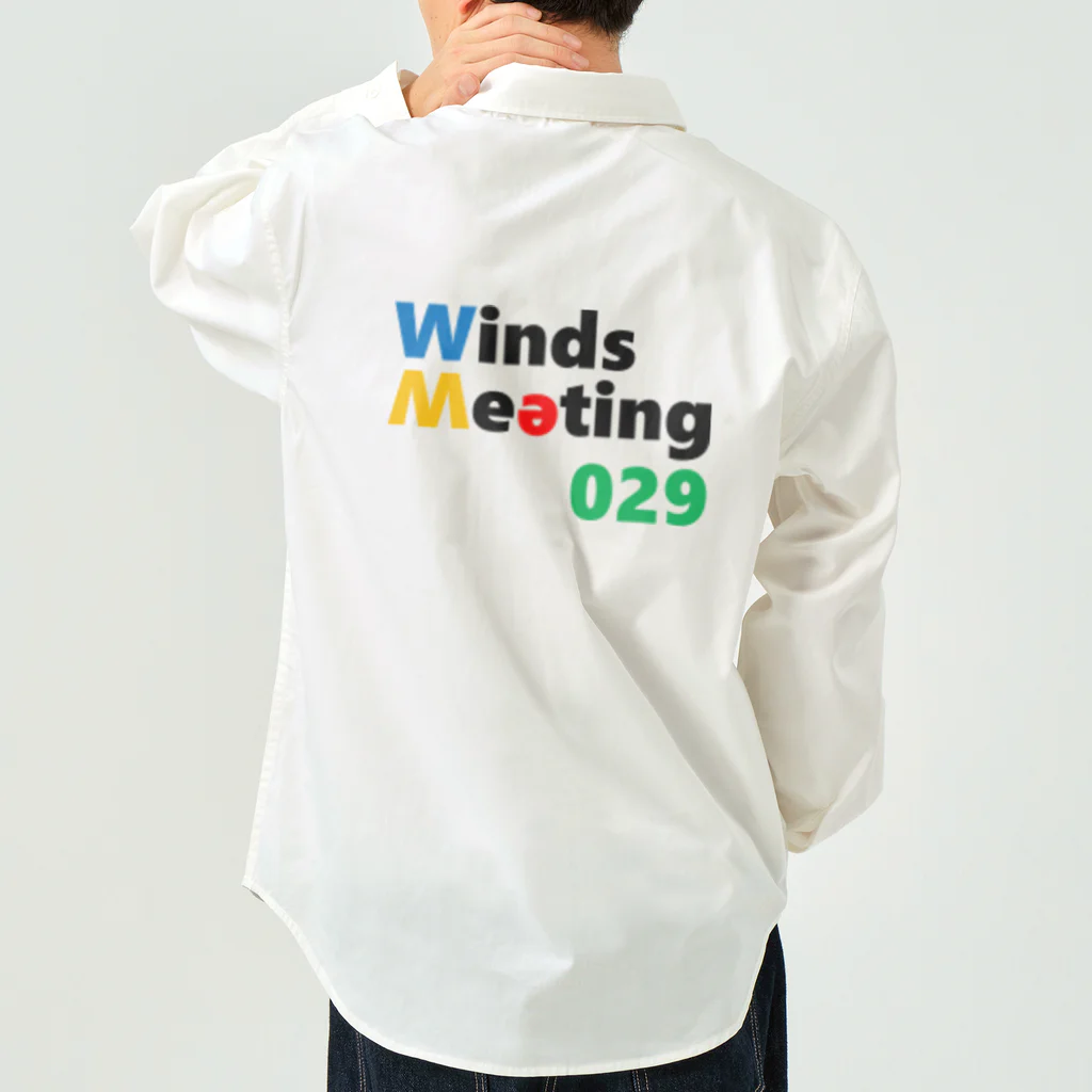 Winds Meeting 029 ショップのにく吹ワークシャツ ワークシャツ