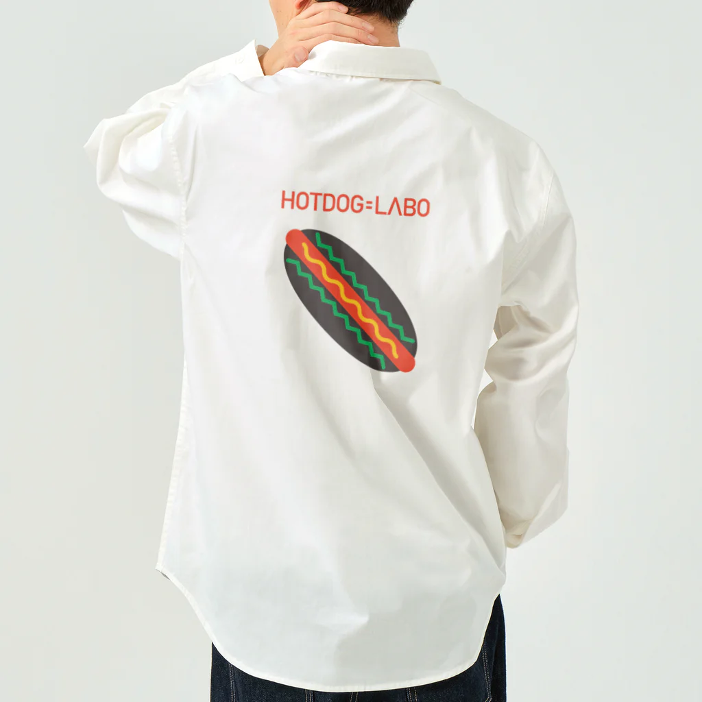 ドキドキお寿司文化会館のHOTDOG＝LABO Work Shirt