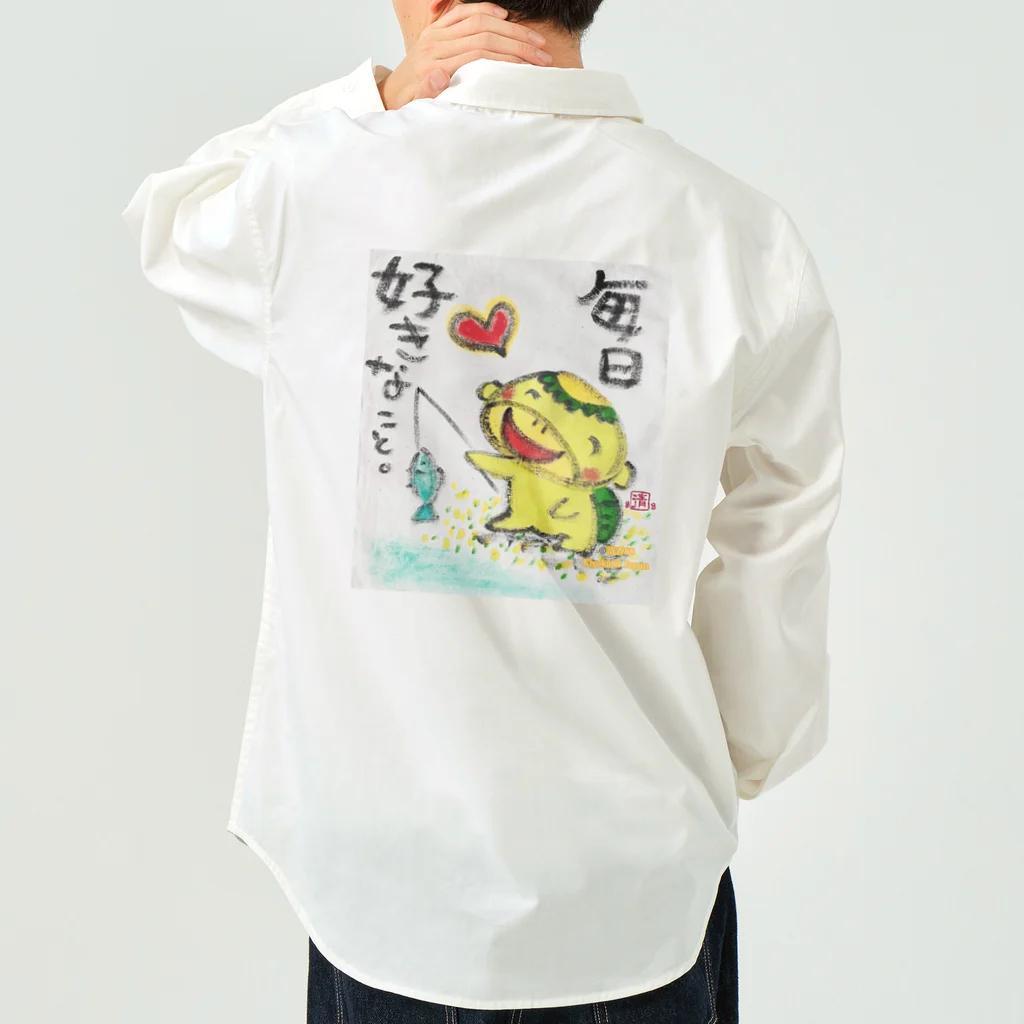 KIYOKA88WONDERLANDの毎日好きなことカッパくん Work Shirt