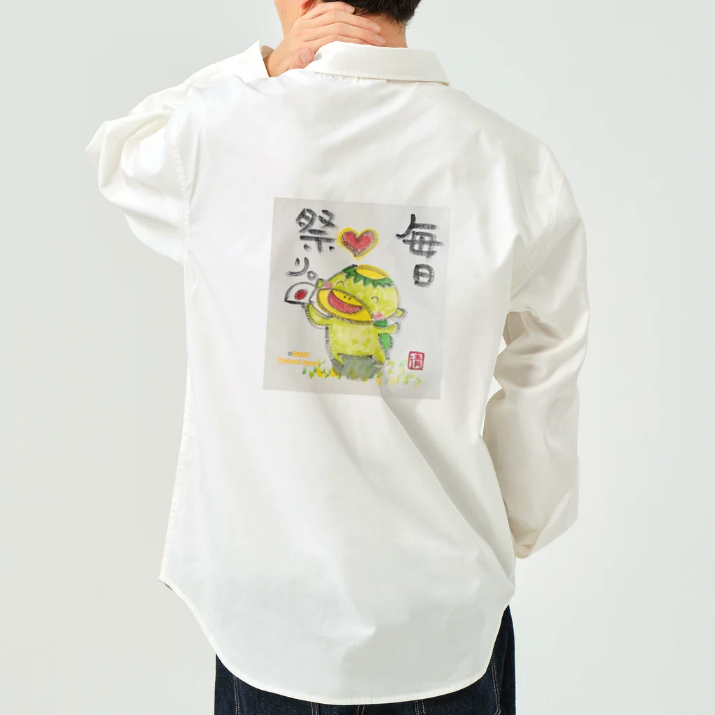 KIYOKA88WONDERLANDの毎日祭りカッパくん Work Shirt