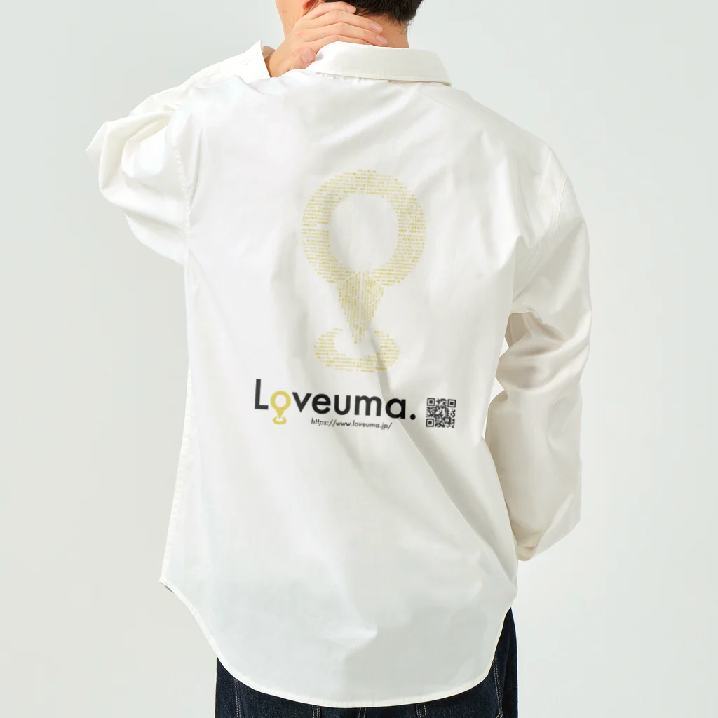 Loveuma. official shopのLoveuma.〜引退馬問題の現在地〜 ワークシャツ