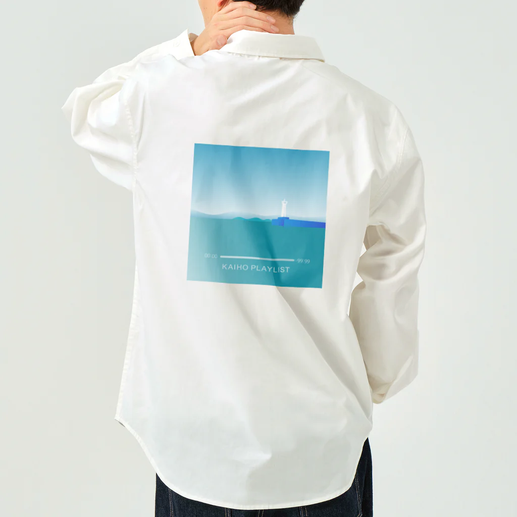 KAIHO PLAYLISTのKAIHO PLAYLIST setouchi2 Work Shirt