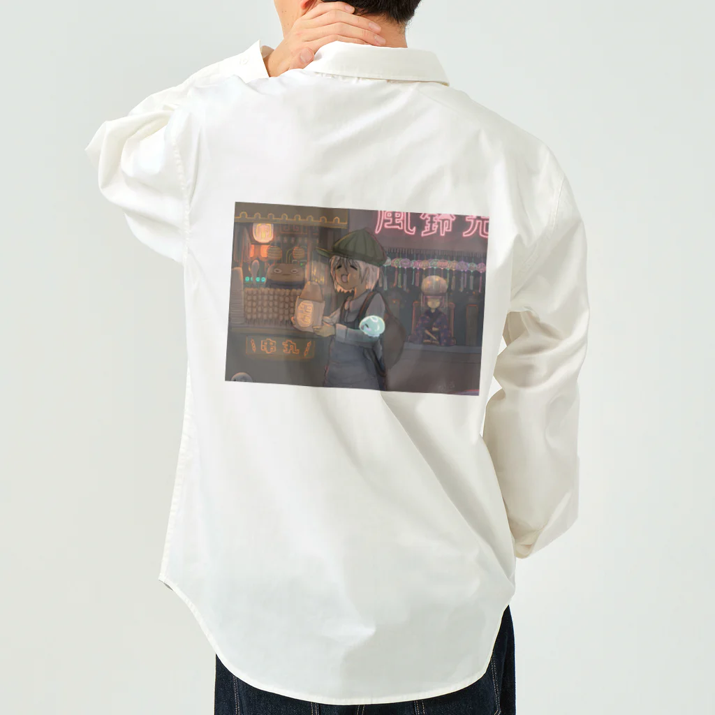 雪之丞ଳ⸒ ⸒の【くらげのくらー】フライドデカチキン Work Shirt