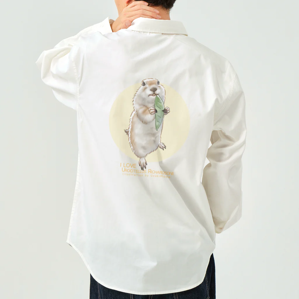 卯月まめのもふもふイラスト屋さんの【No.8】I LOVE UROCITELLUS RICHARDSONII ワークシャツ