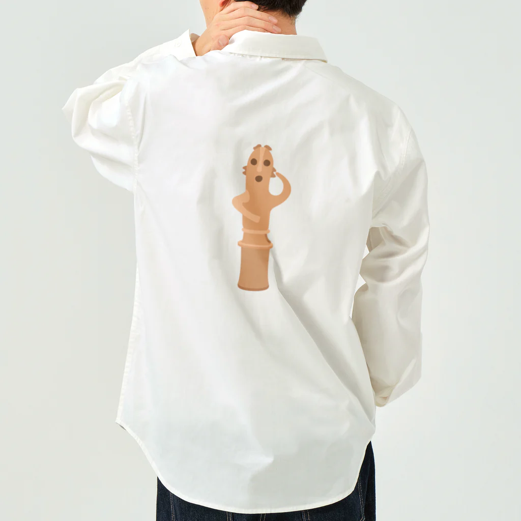 kimchinの不思議とかわいい　はにわ君 Work Shirt