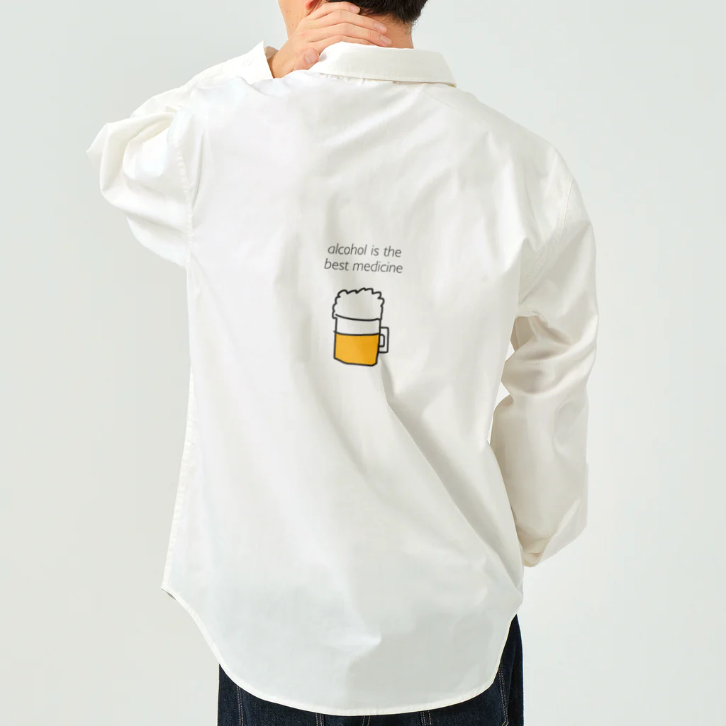 ちょこみんと🍫🍀の酒は百薬の長 Work Shirt