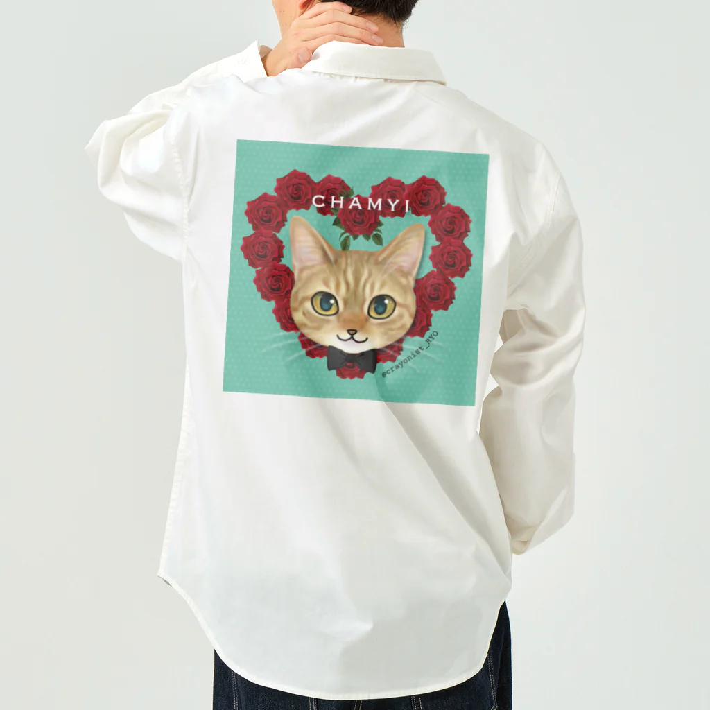 猫のイラスト屋さんのchamyi Work Shirt