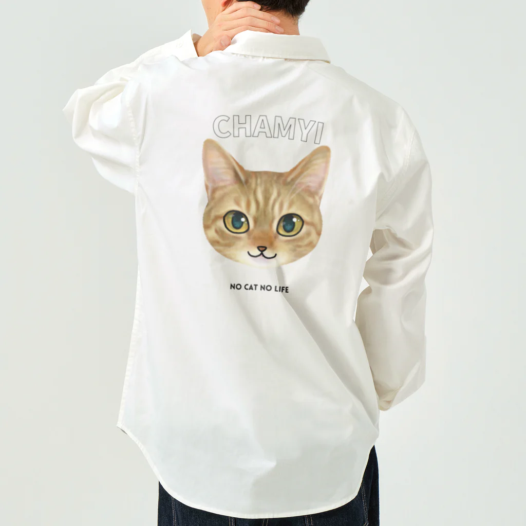 猫のイラスト屋さんのchamyi Work Shirt