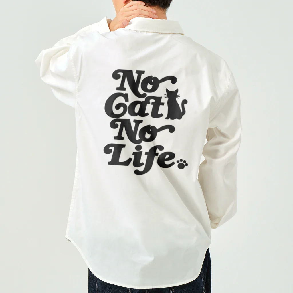 おもしろいTシャツ屋さんのNO CAT NO LIFE ノーキャットノーライフ 猫好き 愛猫家 猫 CAT NEKO にゃん ネコ Work Shirt