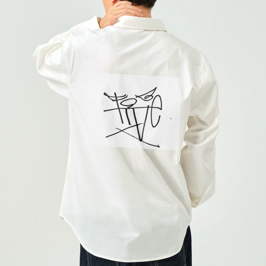 ヘリコプター・ペアレンツのtive Work Shirt