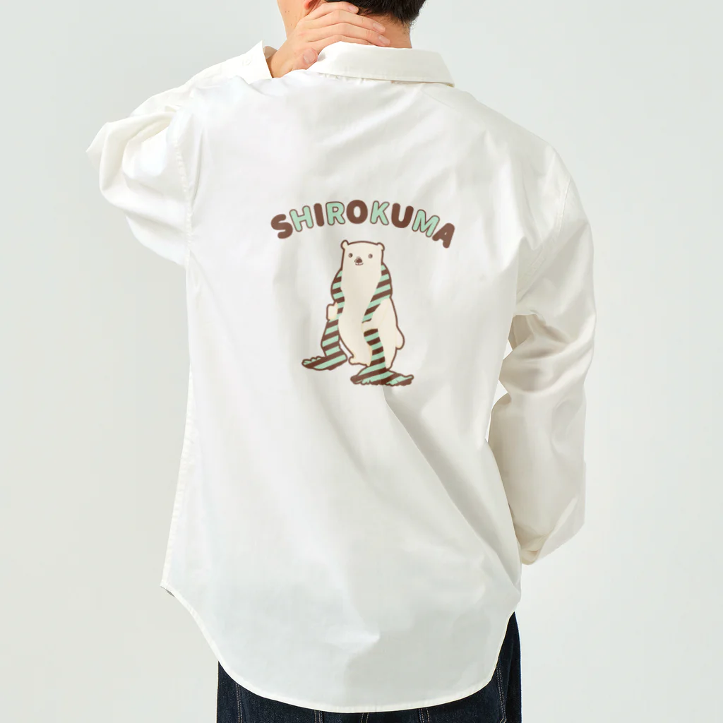 ari designのシロクマにマフラーを（チョコミントカラーVer.） Work Shirt