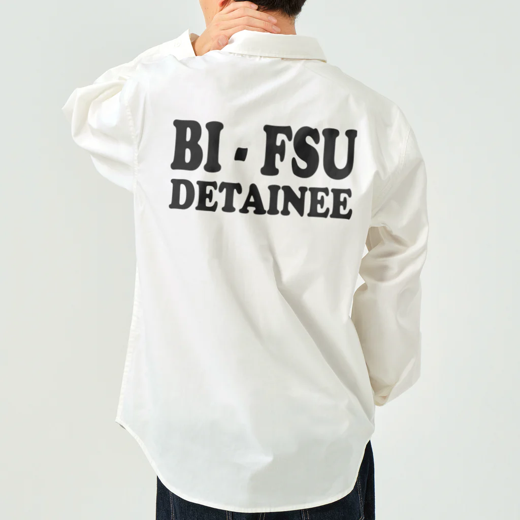 DRIPPEDのBI-FSU DETAINEE ワークシャツ