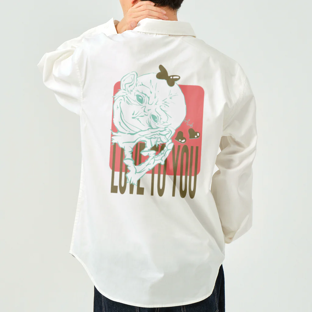 kouohのConfession of love Work Shirt