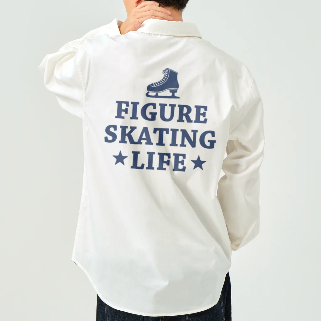 sports_tower スポーツタワーのフィギュアスケート・figure skating・グッズ・デザイン・フィギアスケート・#Tシャツ・ステップ・スピン・ジャンプ・スケート靴イラスト・技・男子・女子・かっこいい・かわいい・アイスダンス Work Shirt