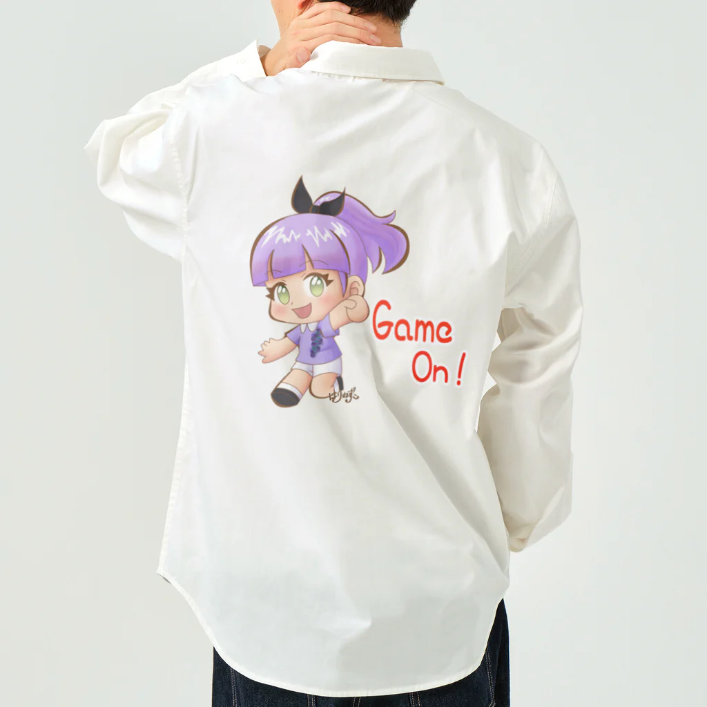 はりねずこのイラストのダーツ女子マリちゃんGame On! Work Shirt