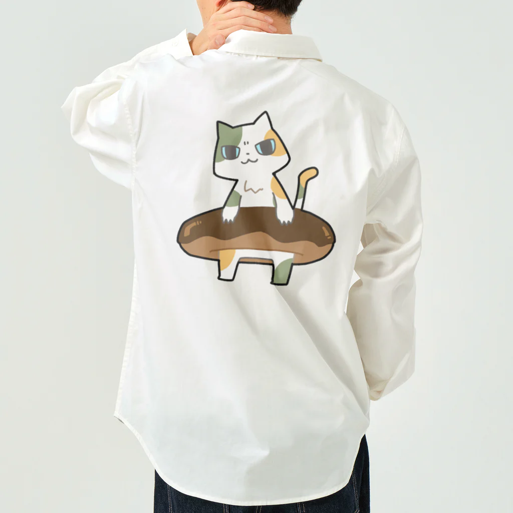 うさやのドーナツをゲットしてご満悦の猫 Work Shirt