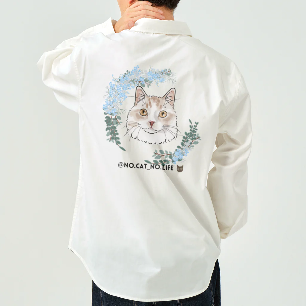 猫のイラスト屋さんのtono Work Shirt