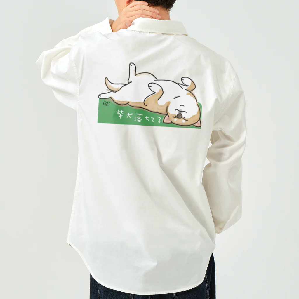 chizuruの柴犬落ちてる（茶）背景グリーン Work Shirt