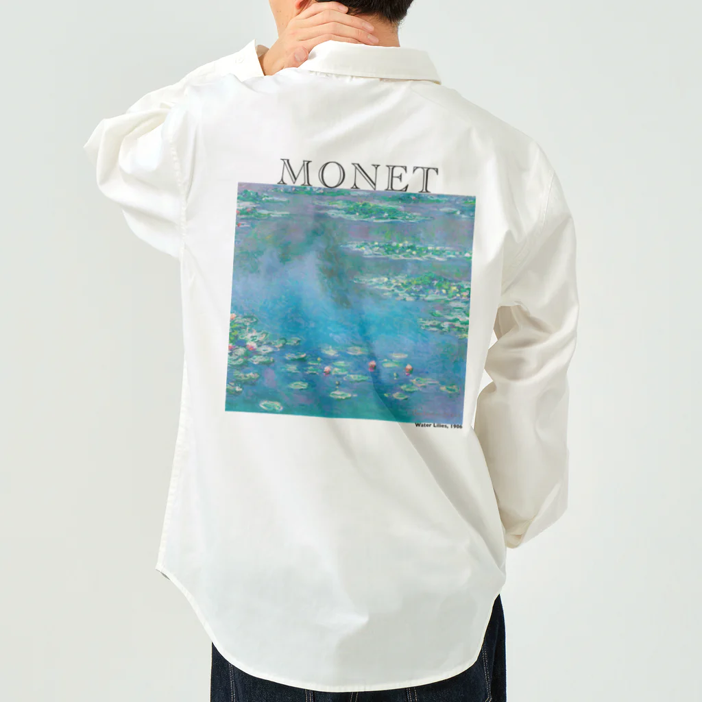 MUGEN ARTのモネ　睡蓮　Claude Monet / Water Lilies Work Shirt