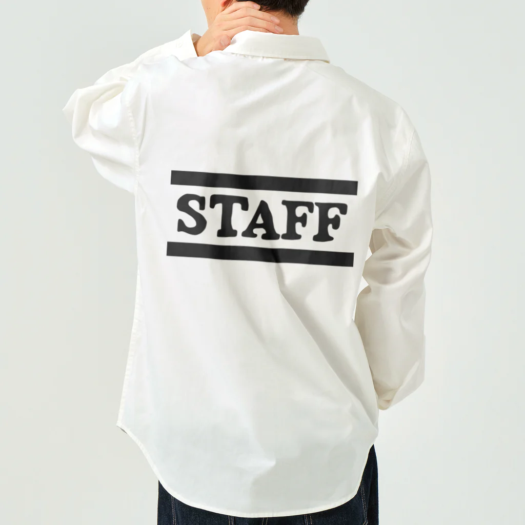 Sakusakusanのスタッフ Work Shirt