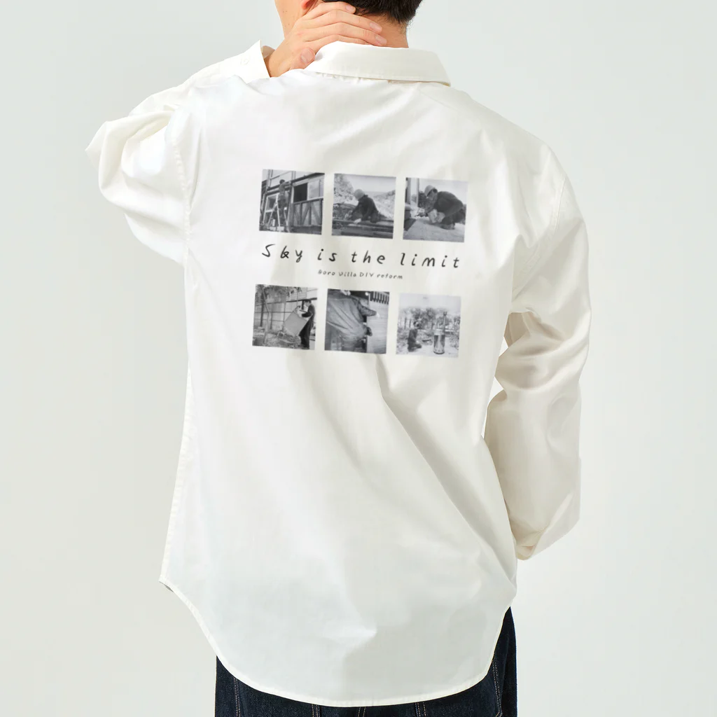 ボロ別荘DIYリフォームの【公式グッズ2】ボロ別荘DIYリフォーム Sky is the limit ver. Work Shirt