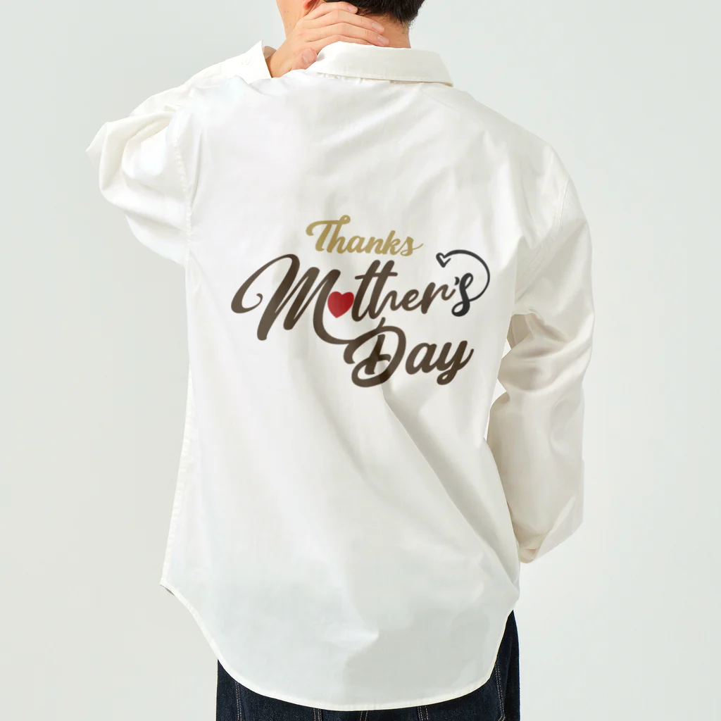 t-shirts-cafeのThanks Mother’s Day Work Shirt