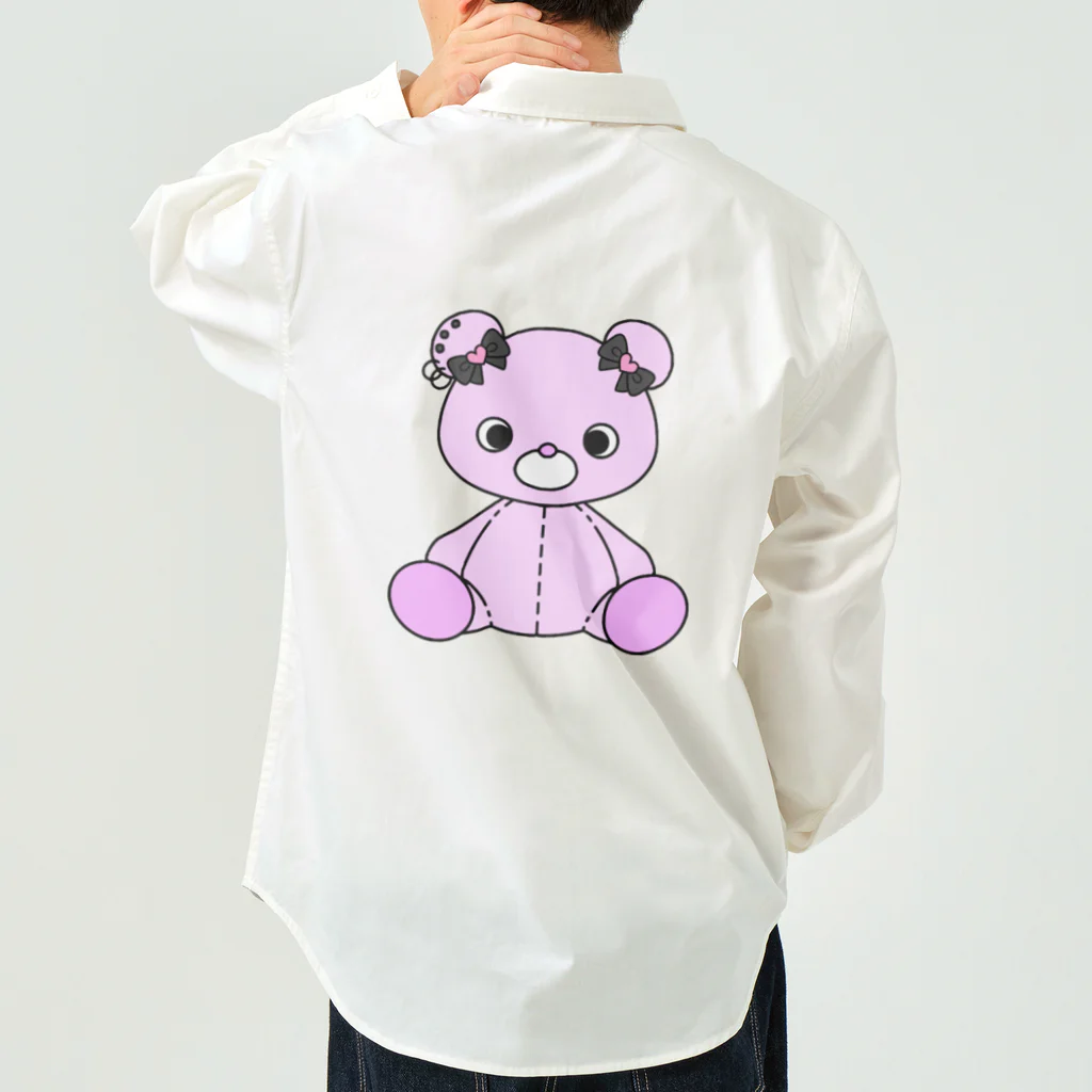 ご乱心ふれんずのめんへら？くまちゃん Work Shirt