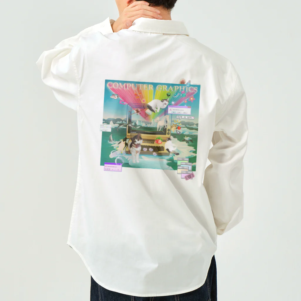 𝙈𝙊𝙈𝙊'𝙨 𝙎𝙝𝙤𝙥の#Computer graphics 2023 Work Shirt