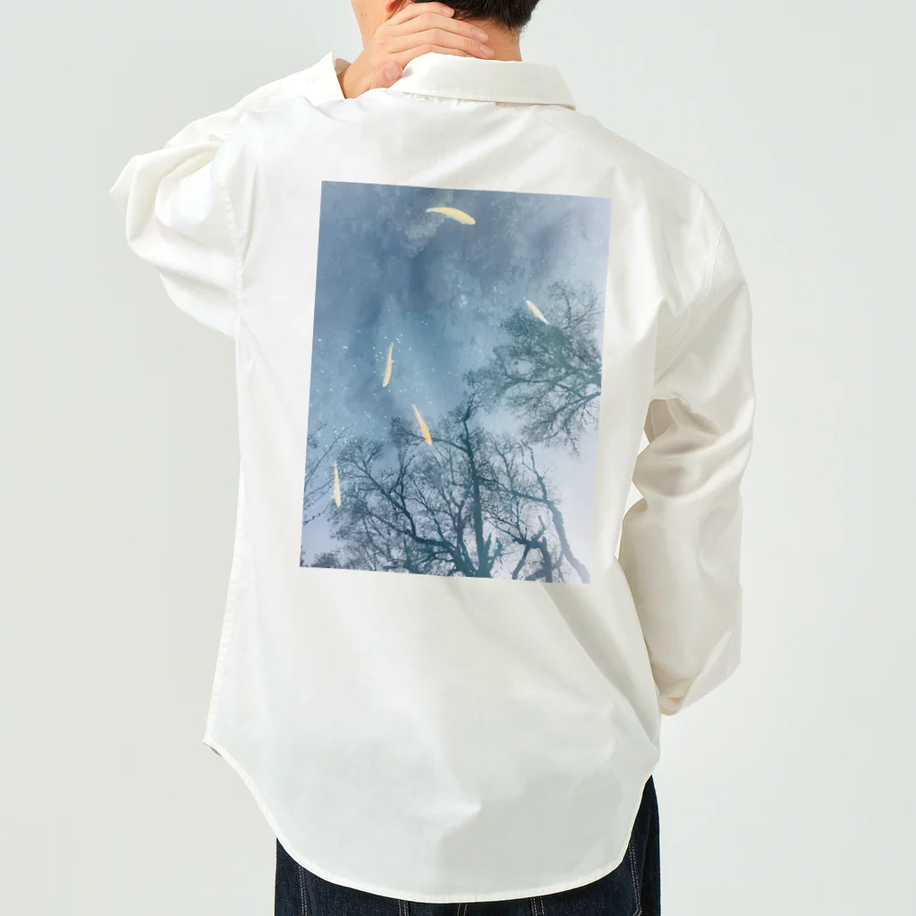 そらの池の中の世界 Work Shirt