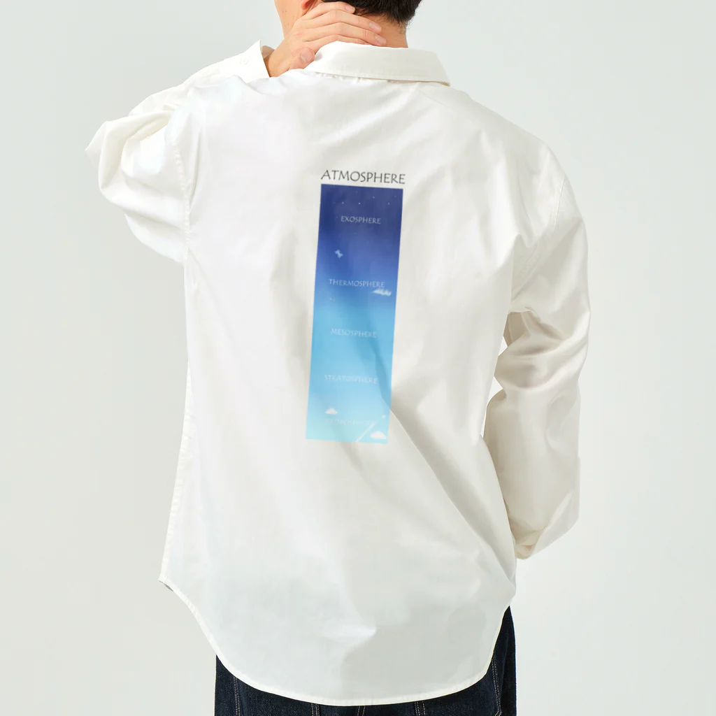 はぬの大気圏 Work Shirt