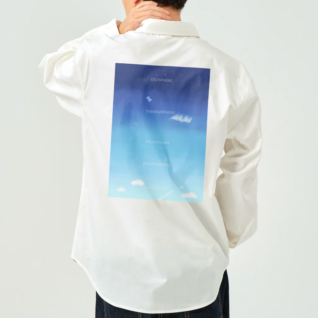 はぬの大気圏 Work Shirt