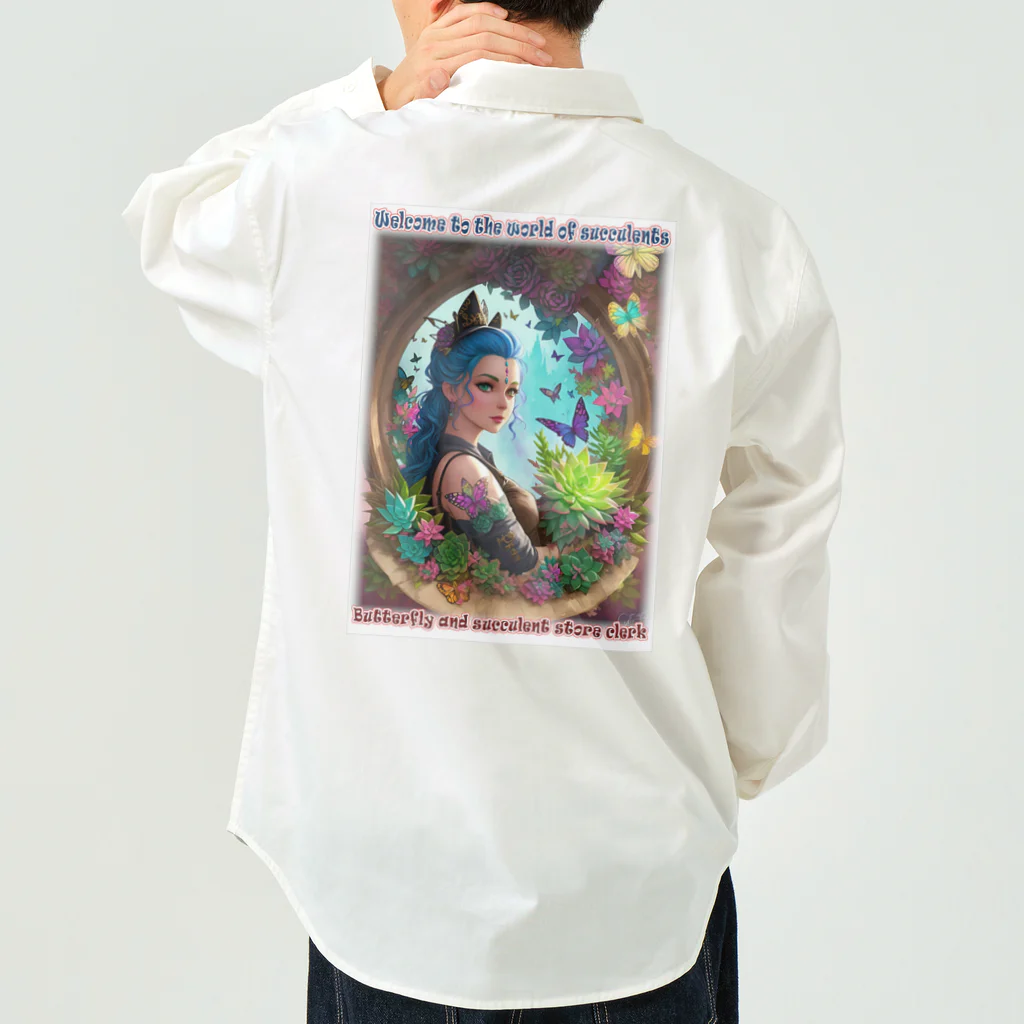 saayaan＠succulent_artistの青色の髪の多肉ショップの店員と蝶 ワークシャツ