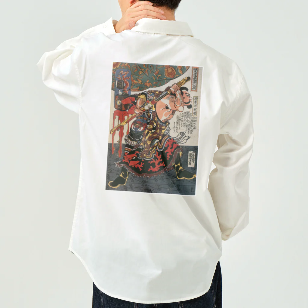 寿めでたや(ukiyoe)の浮世絵日本画：歌川国芳_水滸伝豪傑 摸著天杜遷 Work Shirt