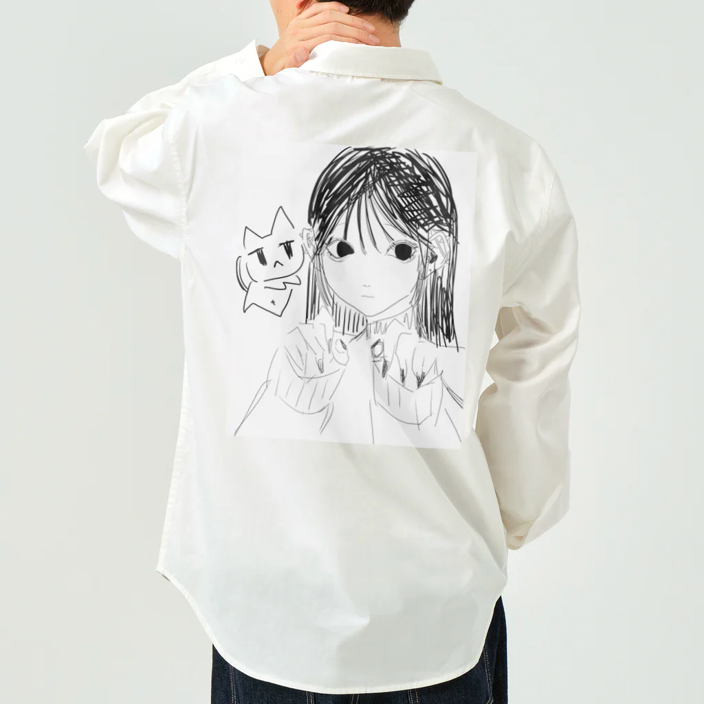 さきいかの小屋のネイルチップ女 Work Shirt