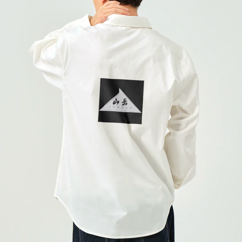 369ᵇᵉᵃᵗˢﾐﾛｸﾋﾞｰﾂの山岳ノイズクラブロゴ Work Shirt