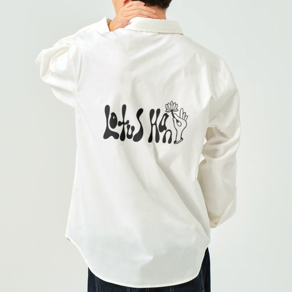 宇宙キャンプのロータス　ハンド　モノトーン Work Shirt