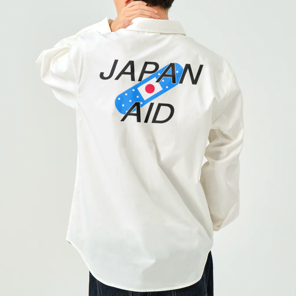 SuzutakaのJapan aid Work Shirt